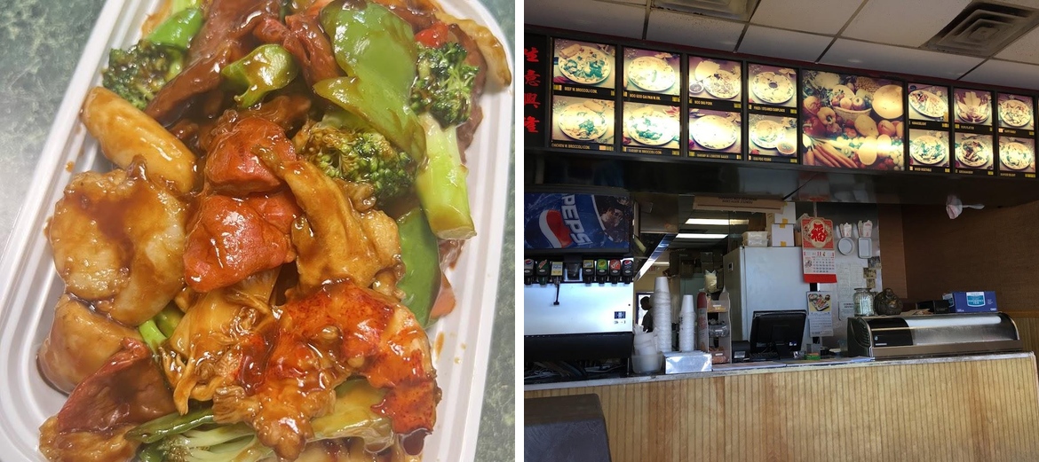 China Wok
