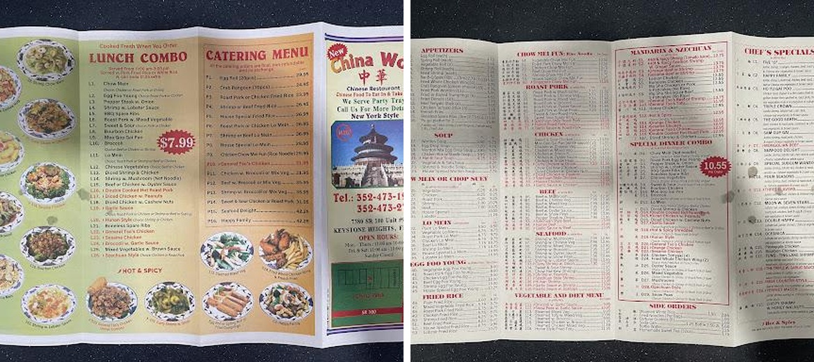 China Wok