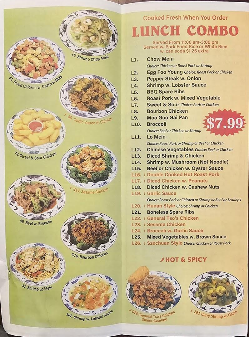China Wok