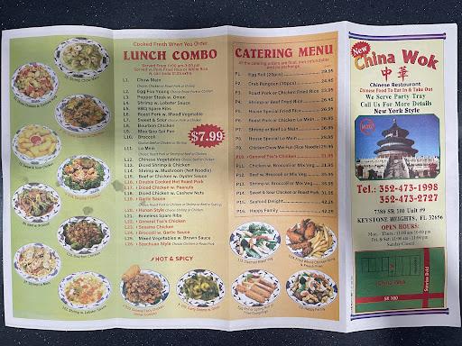 China Wok