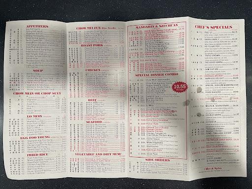 China Wok