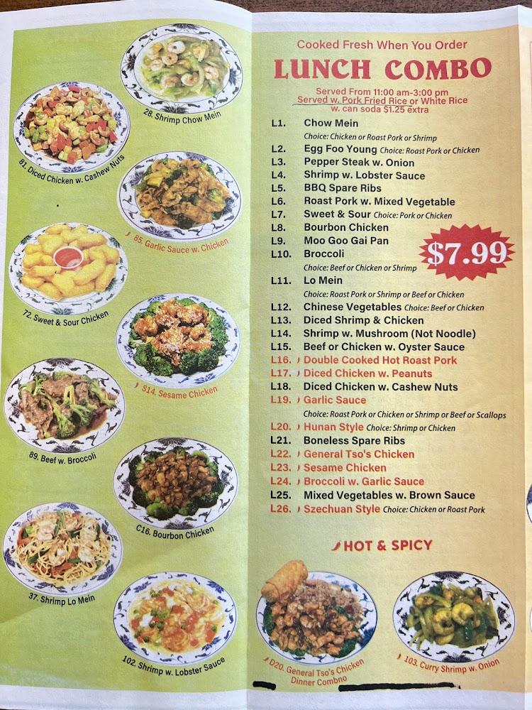 China Wok Egg Foo Young