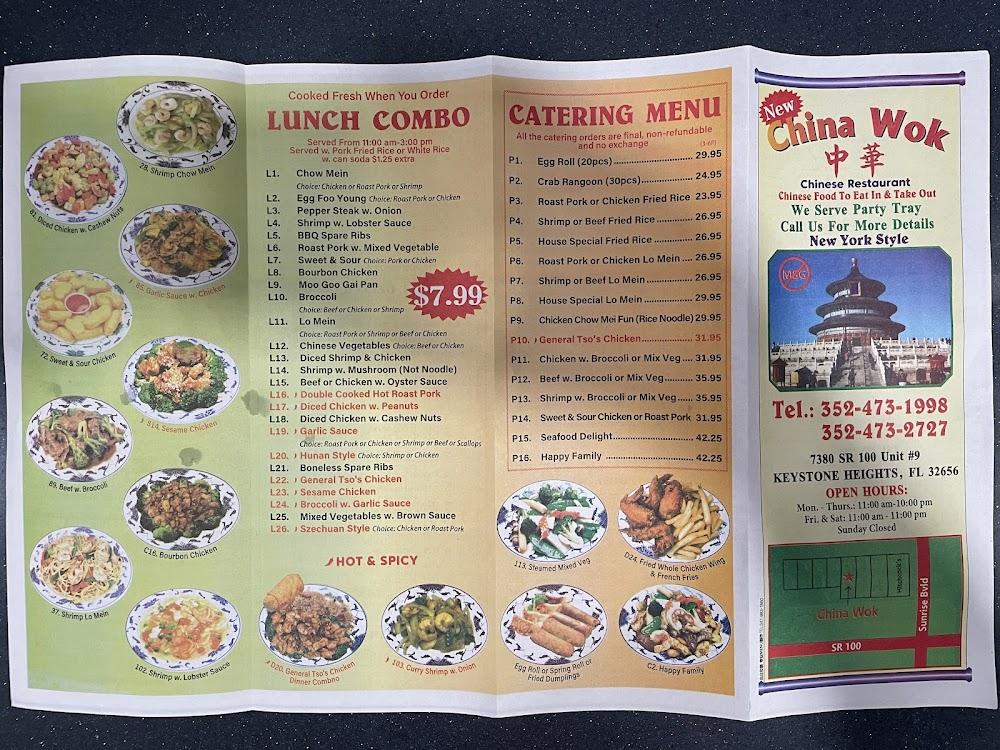 China Wok Menu image 3